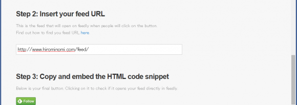SNSボタンカスタマイズ画像6